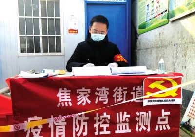 城关区成立310个临时党支部冲锋在前 不临时
