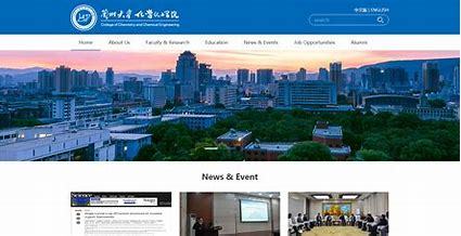 兰州新区英语网站建设汇总:沪江英语网官网|2024年07月素材