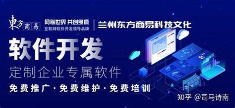 兰州优化(兰州优化网站多少钱)