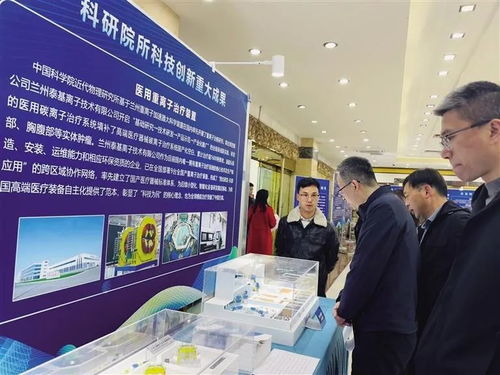 黄河之滨 科技潮涌 汇聚加快建设科技强市强大合力 全市科技大会侧记