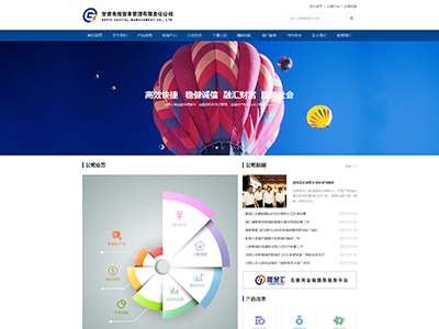 宏点网络|兰州做网站,兰州网站建设