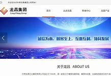 兰州建设网站公司哪家好_兰州建设网站公司哪家好推荐