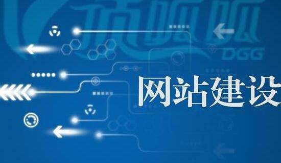 兰州营销型网站好不好卓越服务