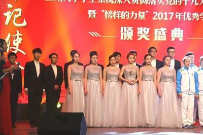 解密“最具影响力”学生团队 兰州网站建设之路