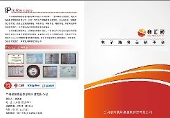 兰州高端网站建设 打造专业、高效的企业在线门户