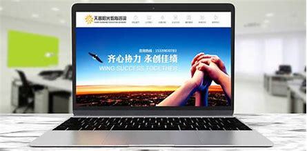 兰州网站建设大揭秘: 兰州SEO网站建设的全方位指南