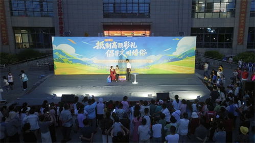 兰州新区丨 零彩礼 成新风,这场婚俗改革藏着太多暖心变化