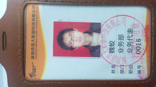 优质广告设备供应商与兰州网站建设 数字化转型的完美结合