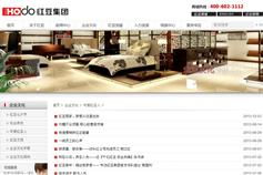 万户网络 老牌高端网站建设公司，以精品设计赋能兰州企业数字化转型