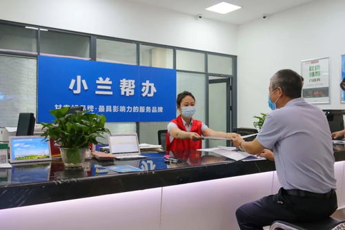 清廉兰州丨盘活用好资源 涵养清风正气 以高质量网站建设助力城市发展